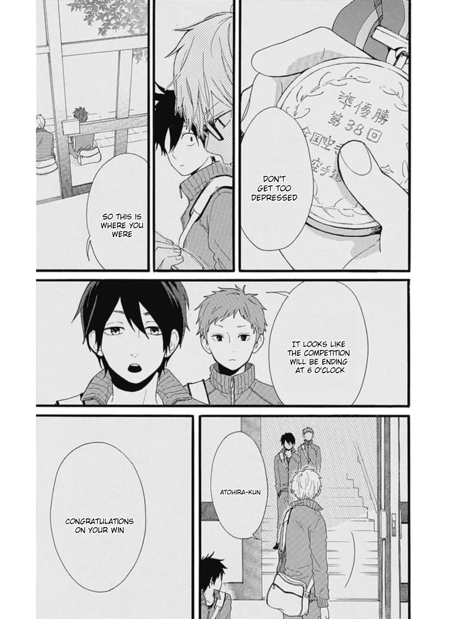 Hibi Chouchou Chapter 53 7